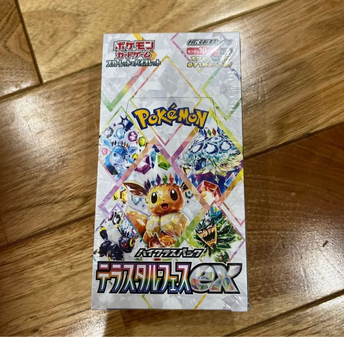 ポケモンカード テラスタルフェスex 1BOX シュリンク付き|Yahoo ポケモンカード テラスタルフェスex 1BOX シュリンク付き|Yahoo