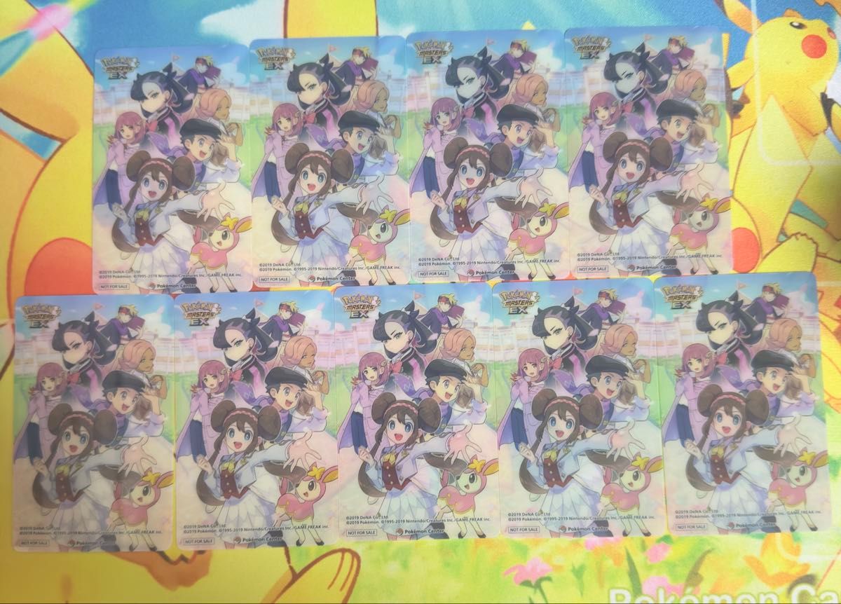 ポケモンセンター クリアカード 9枚|Yahoo!フリマ(旧PayPay ポケモンセンター クリアカード 9枚|Yahoo!フリマ(旧PayPay