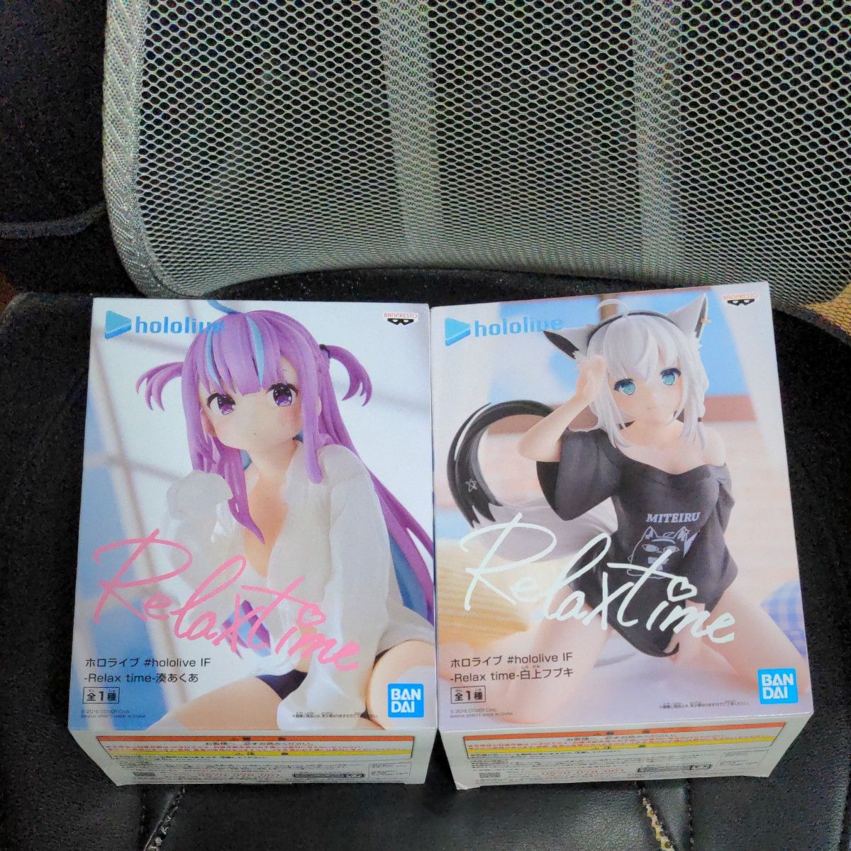 新品) (未開封)ホロライブ Relax time 白上フブキ 湊あくあ 新品) (未開封)ホロライブ Relax time 白上フブキ 湊あくあ