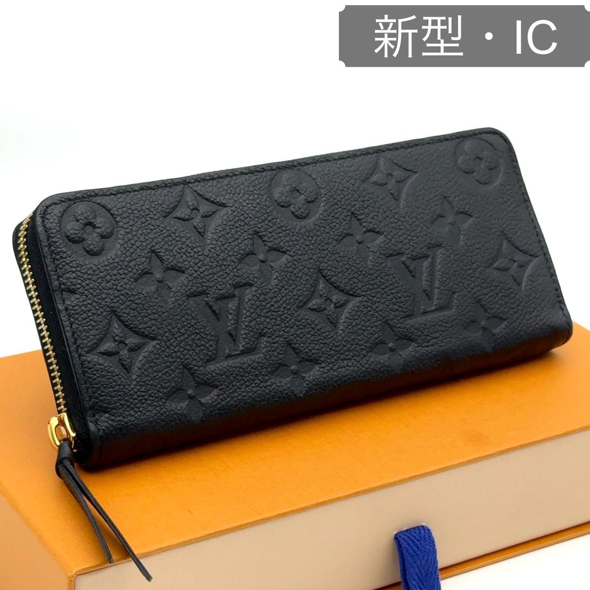 新品に近い・新型IC】ルイヴィトン アンプラント クレマンス 新品に近い・新型IC】ルイヴィトン アンプラント クレマンス