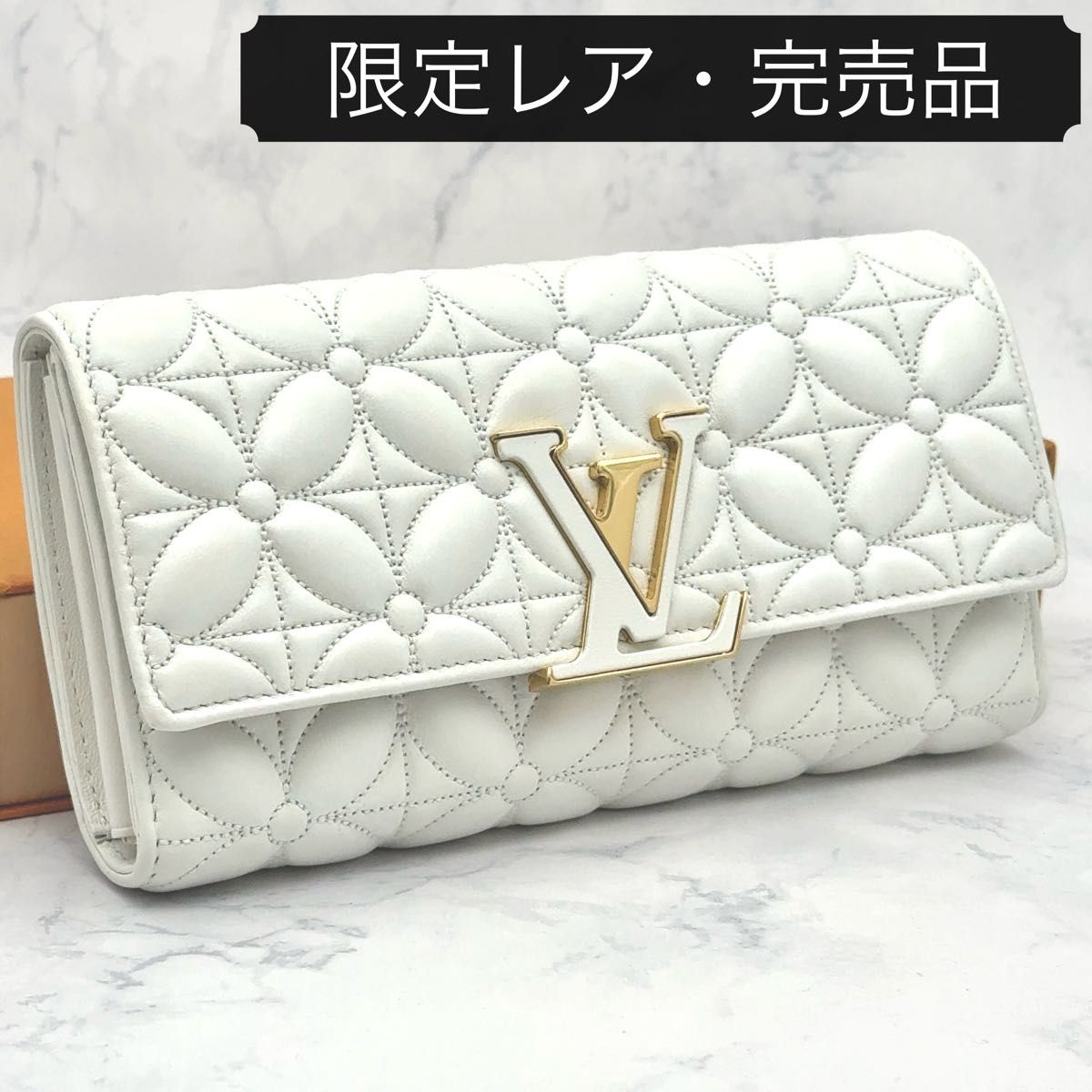 新品に近い】ルイヴィトン ポルトフォイユ カプシーヌ フラワー 新品に近い】ルイヴィトン ポルトフォイユ カプシーヌ フラワー
