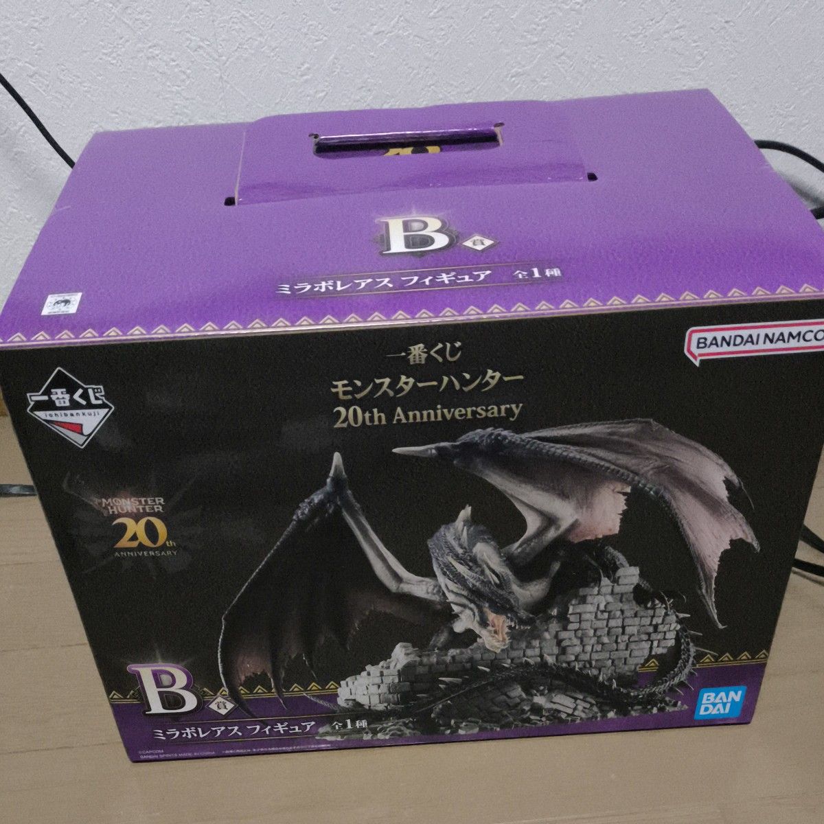 モンスターハンター 一番くじ B賞 フィギュア ミラボレアス モンスターハンター 一番くじ B賞 フィギュア ミラボレアス