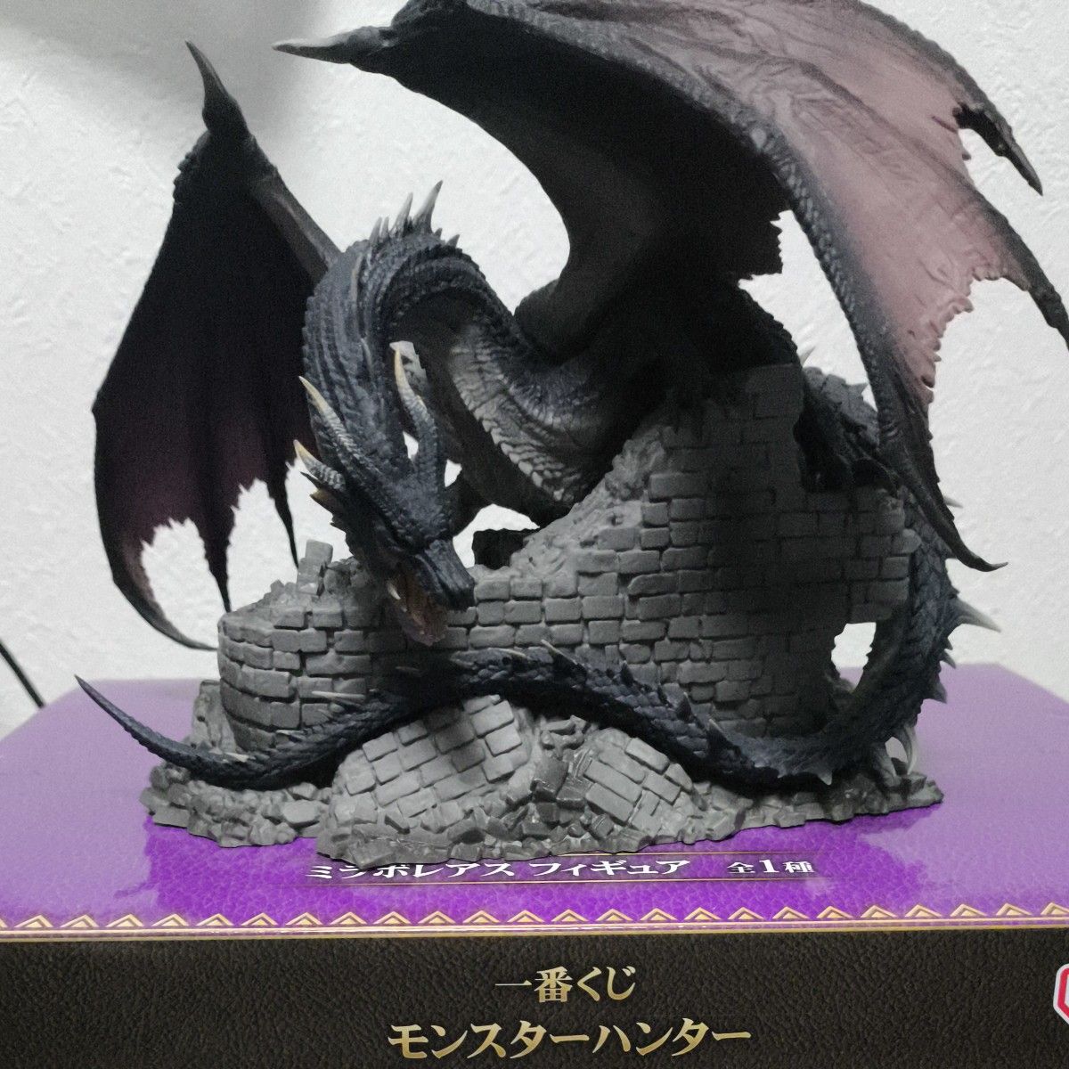 モンスターハンター 一番くじ B賞 フィギュア ミラボレアス モンスターハンター 一番くじ B賞 フィギュア ミラボレアス