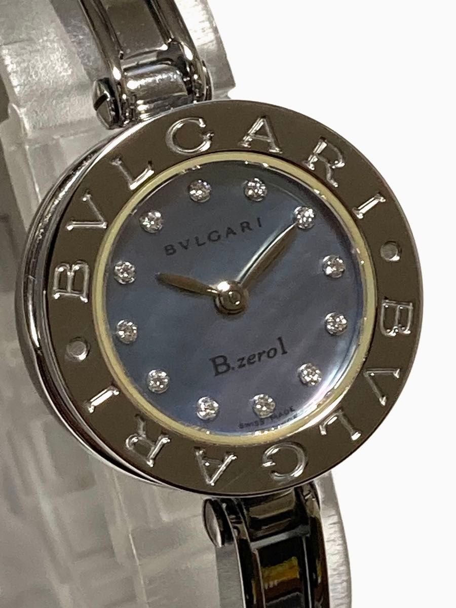 超美品 BVLGARI ブルガリ ビーゼロワン Sサイズ レディース 超美品 BVLGARI ブルガリ ビーゼロワン Sサイズ レディース