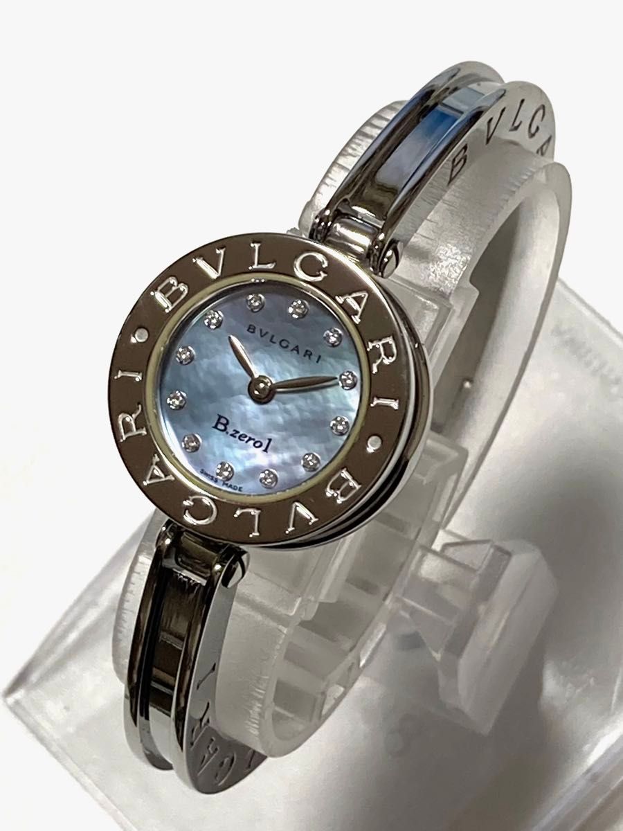 超美品 BVLGARI ブルガリ ビーゼロワン Sサイズ レディース 超美品 BVLGARI ブルガリ ビーゼロワン Sサイズ レディース
