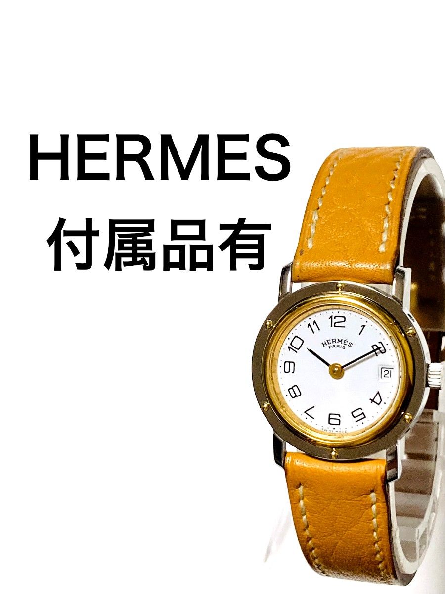 極美品 HERMES エルメスクリッパー 純正ベルト レディース腕時計 極美品 HERMES エルメスクリッパー 純正ベルト レディース腕時計