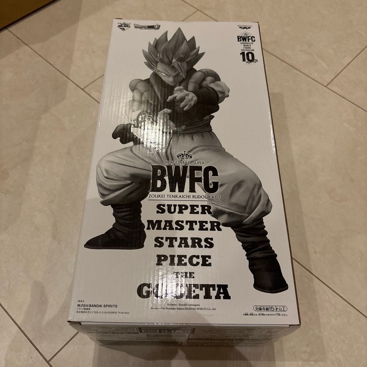 ドラゴンボール BWFC SMSP 超サイヤ人ゴッド超サイヤ人ゴジータ ドラゴンボール BWFC SMSP 超サイヤ人ゴッド超サイヤ人ゴジータ