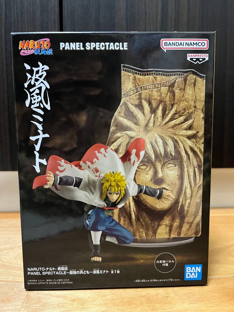 NARUTO 疾風伝 PANEL SPECTACLE フィギュア 最強の兵ども 波風 NARUTO 疾風伝 PANEL SPECTACLE フィギュア 最強の兵ども 波風