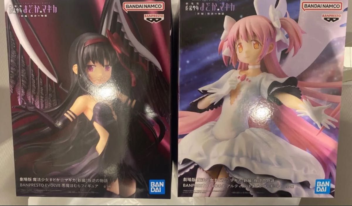 魔法少女まどか マギカ 悪魔ほむら アルティメットまどか 魔法少女まどか マギカ 悪魔ほむら アルティメットまどか