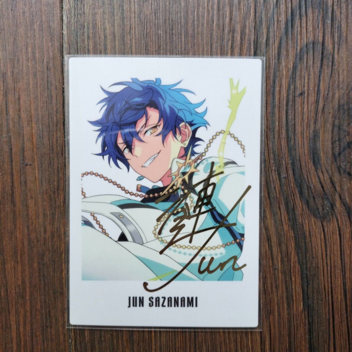 あんスタ ぱしゃっつ 9周年 ジュン Eden 匿名配送 あんさんぶる あんスタ ぱしゃっつ 9周年 ジュン Eden 匿名配送 あんさんぶる