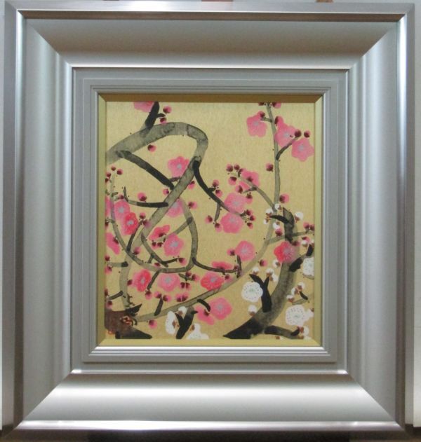 穂高」 日本画壇の巨匠 前田青邨 「紅白梅」 シルク刷 工芸画 穂高」 日本画壇の巨匠 前田青邨 「紅白梅」 シルク刷 工芸画