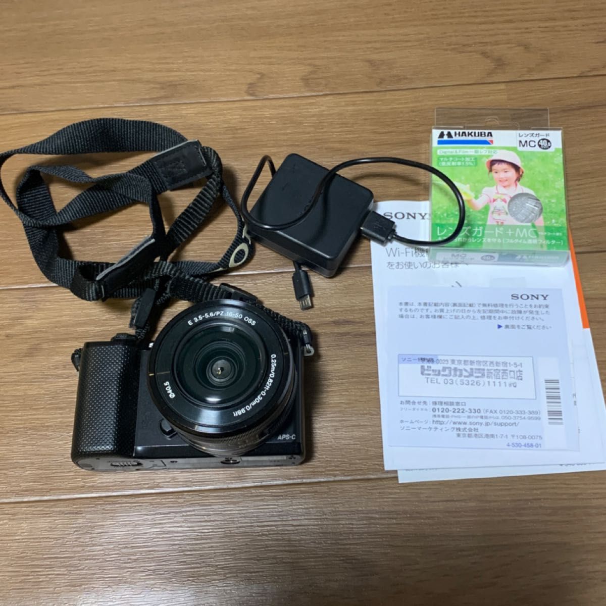 SONYα5000 パワーズームレンズキット ILCE-5000L/B (ブラック SONYα5000 パワーズームレンズキット ILCE-5000L/B (ブラック