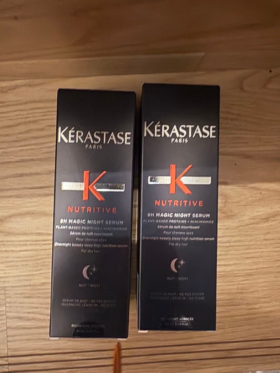 2本セット】ケラスターゼ NU マジックナイトセラムR 90ml|Yahoo 2本セット】ケラスターゼ NU マジックナイトセラムR 90ml|Yahoo