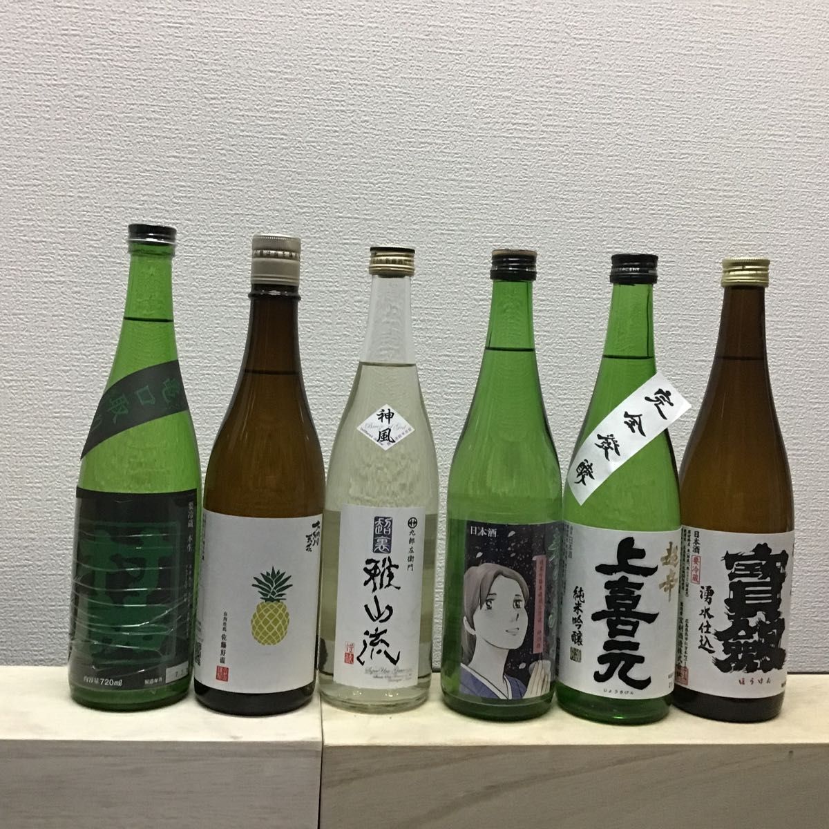 LLL8 四合瓶12本 各蔵の最新詰め又は飲み頃のお酒|Yahoo!フリマ LLL8 四合瓶12本 各蔵の最新詰め又は飲み頃のお酒|Yahoo!フリマ