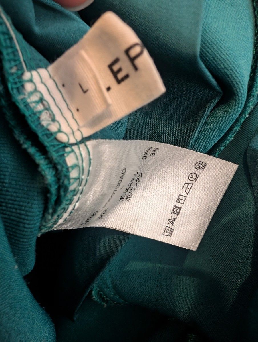 LEPSIM デニムパンツ LLサイズ3着 グリーンLサイズ1着|Yahoo LEPSIM デニムパンツ LLサイズ3着 グリーンLサイズ1着|Yahoo