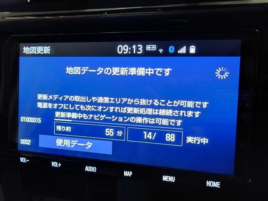 トヨタ純正ナビ / NSZT-Y68T / 地図データ更新ディスク|Yahoo トヨタ純正ナビ / NSZT-Y68T / 地図データ更新ディスク|Yahoo