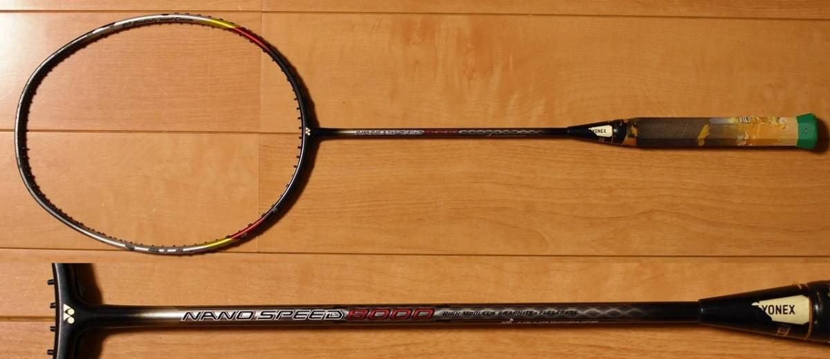 * waste version old color / Yonex / nano Speed 8000/3UG5/NANOSPEED/ used *