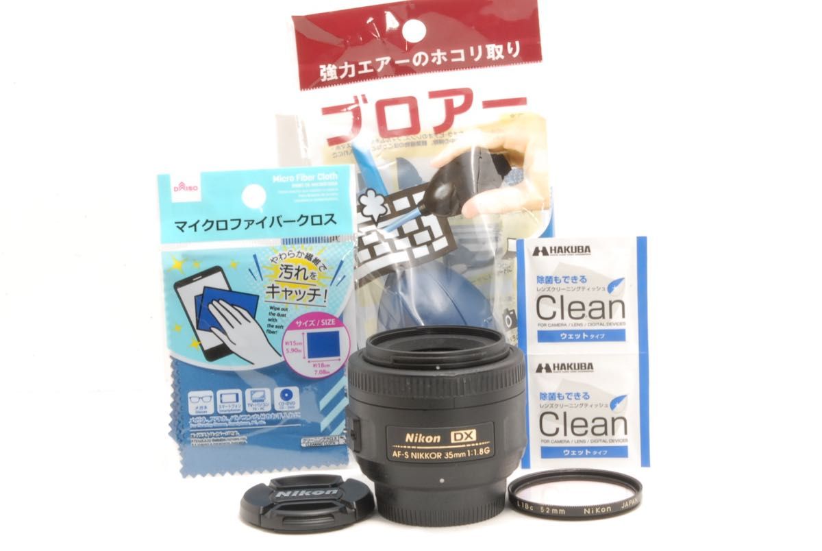 価格の相談歓迎 大人気 単焦点レンズ Nikon DX AF-S 35mm F1 8 G 価格の相談歓迎 大人気 単焦点レンズ Nikon DX AF-S 35mm F1 8 G