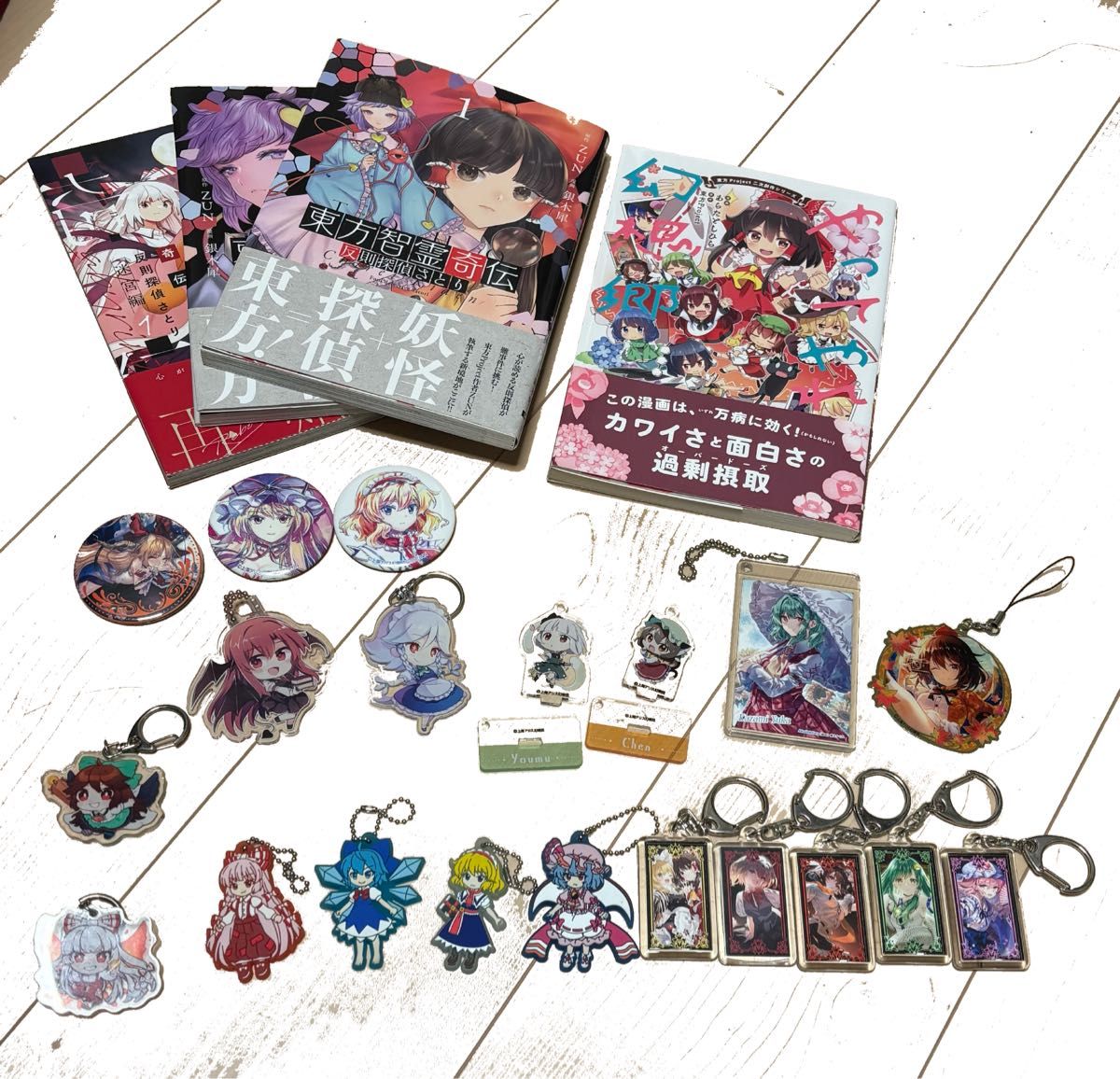 東方Projectグッズまとめ 缶バッジ グッズ アクリルスタンド 東方Projectグッズまとめ 缶バッジ グッズ アクリルスタンド