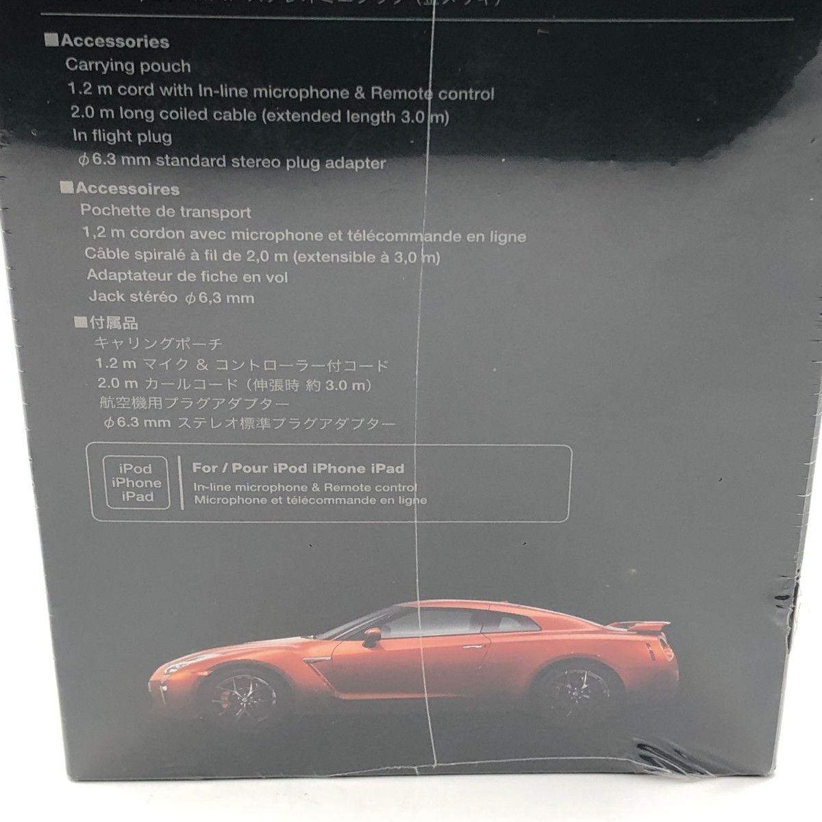 未開封】Pioneer SE-MX9 GT-R CUSTOM 有線ヘッドホン|Yahoo 未開封】Pioneer SE-MX9 GT-R CUSTOM 有線ヘッドホン|Yahoo