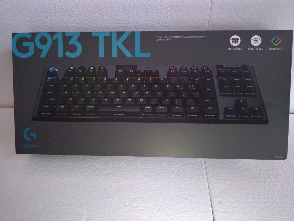 新品・未開封】Logicool G913 TKL ゲーミングキーボード 新品・未開封】Logicool G913 TKL ゲーミングキーボード