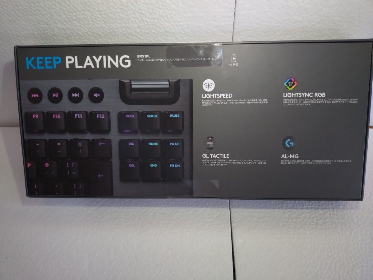 新品・未開封】Logicool G913 TKL ゲーミングキーボード 新品・未開封】Logicool G913 TKL ゲーミングキーボード