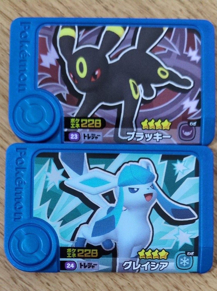 ポケモンフレンダ第5弾 スーパートレジャー テラパゴス ポケモンフレンダ第5弾 スーパートレジャー テラパゴス