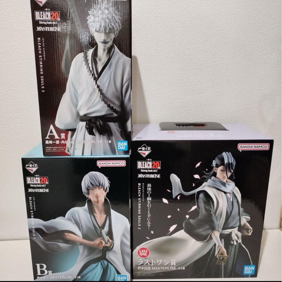 未開封品】一番くじ BLEACH フィギュア 黒崎一護 朽木白哉 市丸 未開封品】一番くじ BLEACH フィギュア 黒崎一護 朽木白哉 市丸