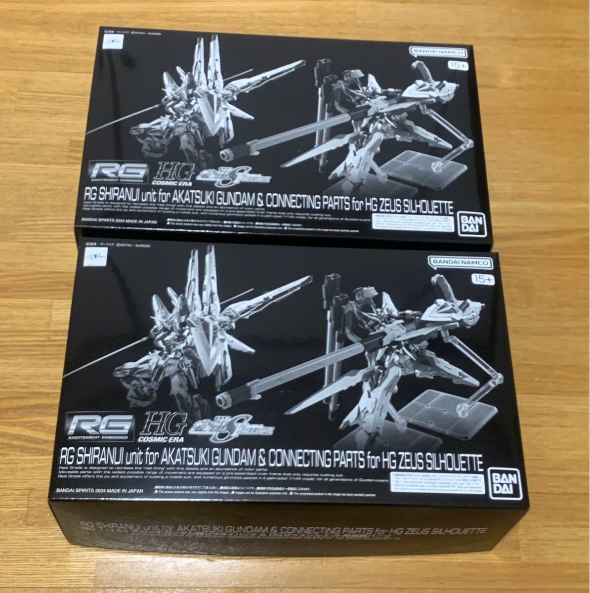 新品未開封 2個 セット RG 1/144 アカツキガンダム用シラヌイ 新品未開封 2個 セット RG 1/144 アカツキガンダム用シラヌイ