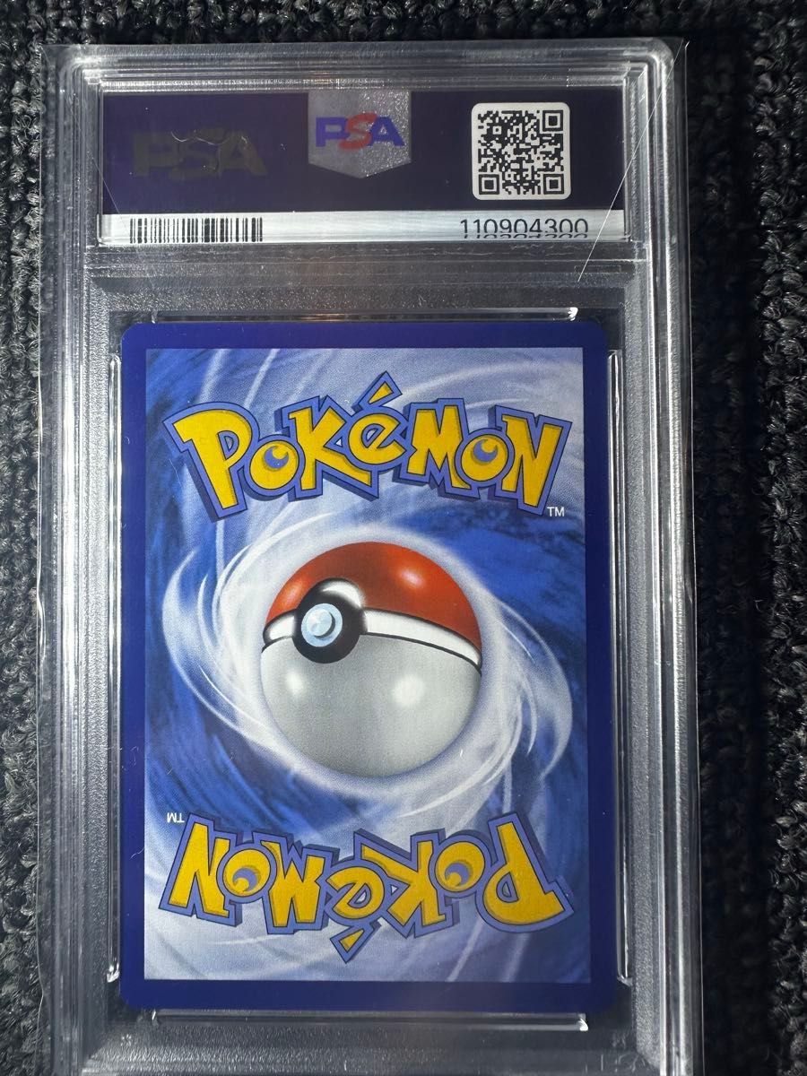 ポケモンカード ゴッホピカチュウ プロモ PSA9|Yahoo!フリマ ポケモンカード ゴッホピカチュウ プロモ PSA9|Yahoo!フリマ