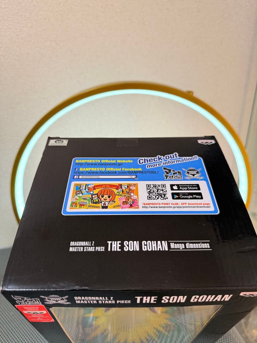 ドラゴンボール MSP 孫悟飯 マンガディメンションズ 海外正規品 ドラゴンボール MSP 孫悟飯 マンガディメンションズ 海外正規品