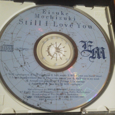 望月衛介 STILL I LOVE YOU 見本盤CD 名盤　レア_画像3