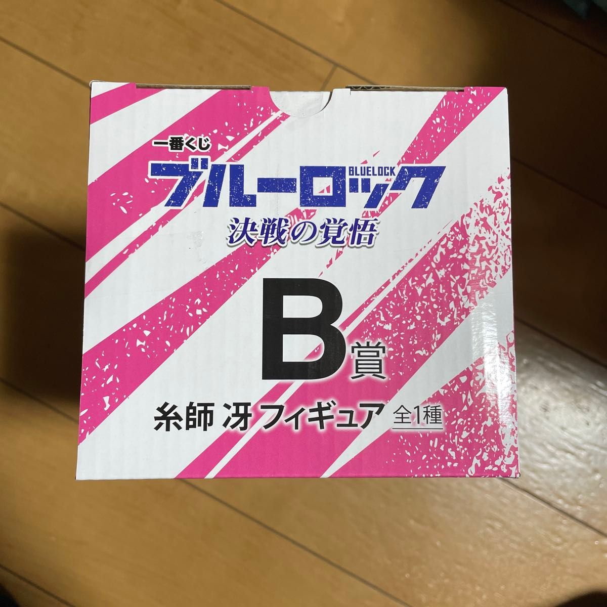 ブルーロック 一番くじ 決戦の覚悟 B賞 糸師冴 フィギュア ブルーロック 一番くじ 決戦の覚悟 B賞 糸師冴 フィギュア