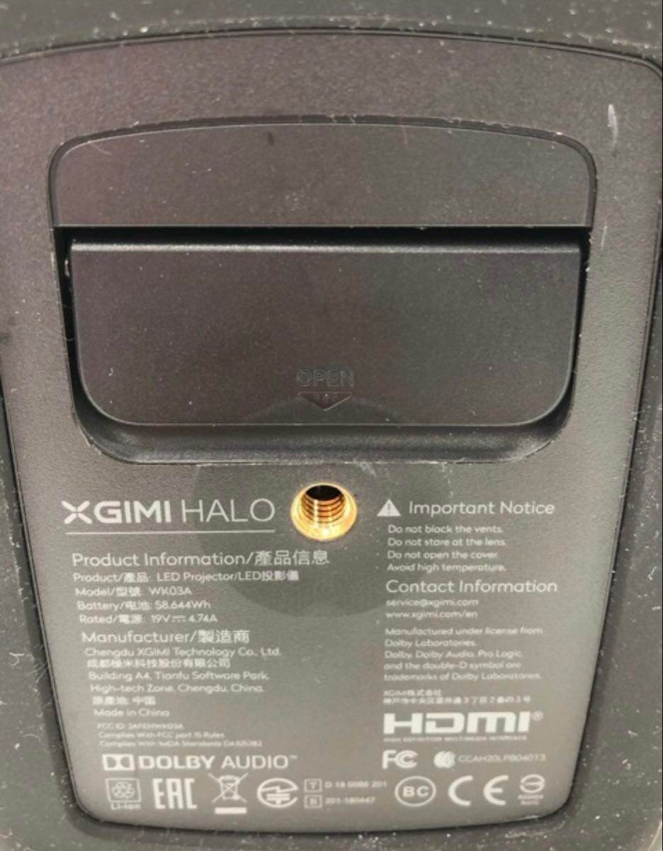 XGIMI Halo エクスジミー モバイルプロジェクター|Yahoo!フリマ XGIMI Halo エクスジミー モバイルプロジェクター|Yahoo!フリマ