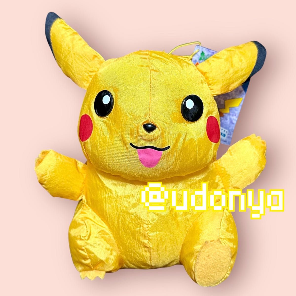 ポケモン ピカチュウ タフタぬいぐるみ レア レトロ希少 ポケモン ピカチュウ タフタぬいぐるみ レア レトロ希少