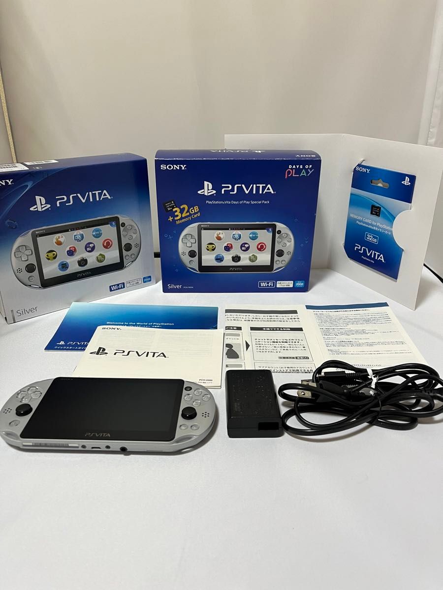 完品美品】プレイステーション Vita Days of Play Special Pack 完品美品】プレイステーション Vita Days of Play Special Pack
