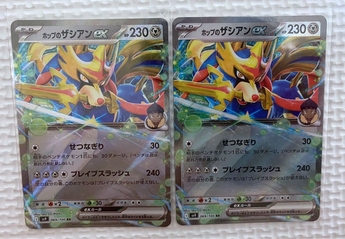 バトルパートナーズ まとめ売り 約70枚 ポケモンカード ポケカ バトルパートナーズ まとめ売り 約70枚 ポケモンカード ポケカ