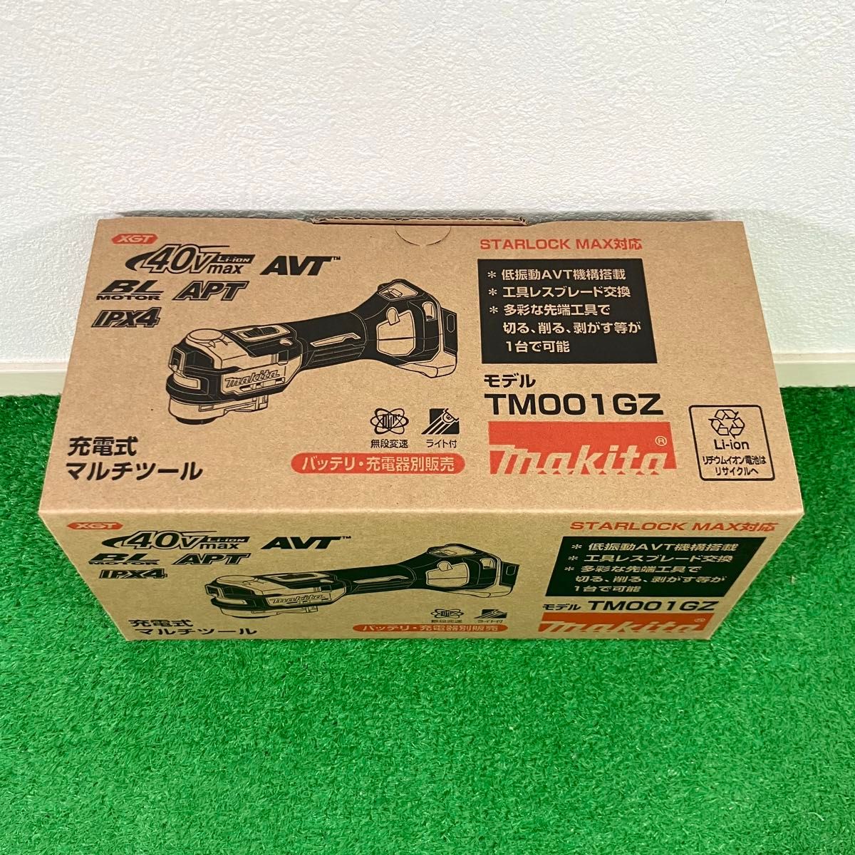 新品未使用 makita 40V マルチツール TM001GZ マキタ|Yahoo 新品未使用 makita 40V マルチツール TM001GZ マキタ|Yahoo