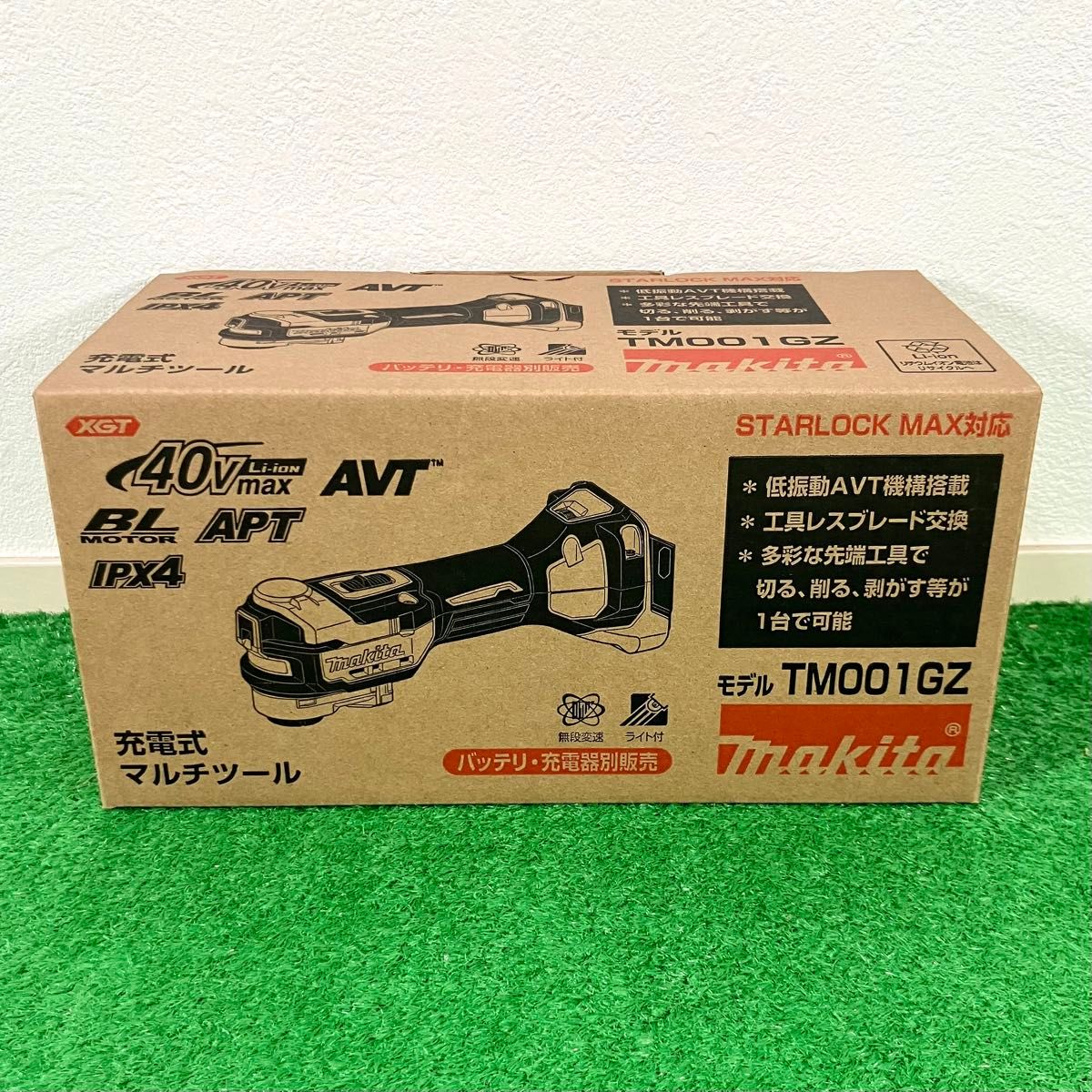 新品未使用 makita 40V マルチツール TM001GZ マキタ|Yahoo 新品未使用 makita 40V マルチツール TM001GZ マキタ|Yahoo