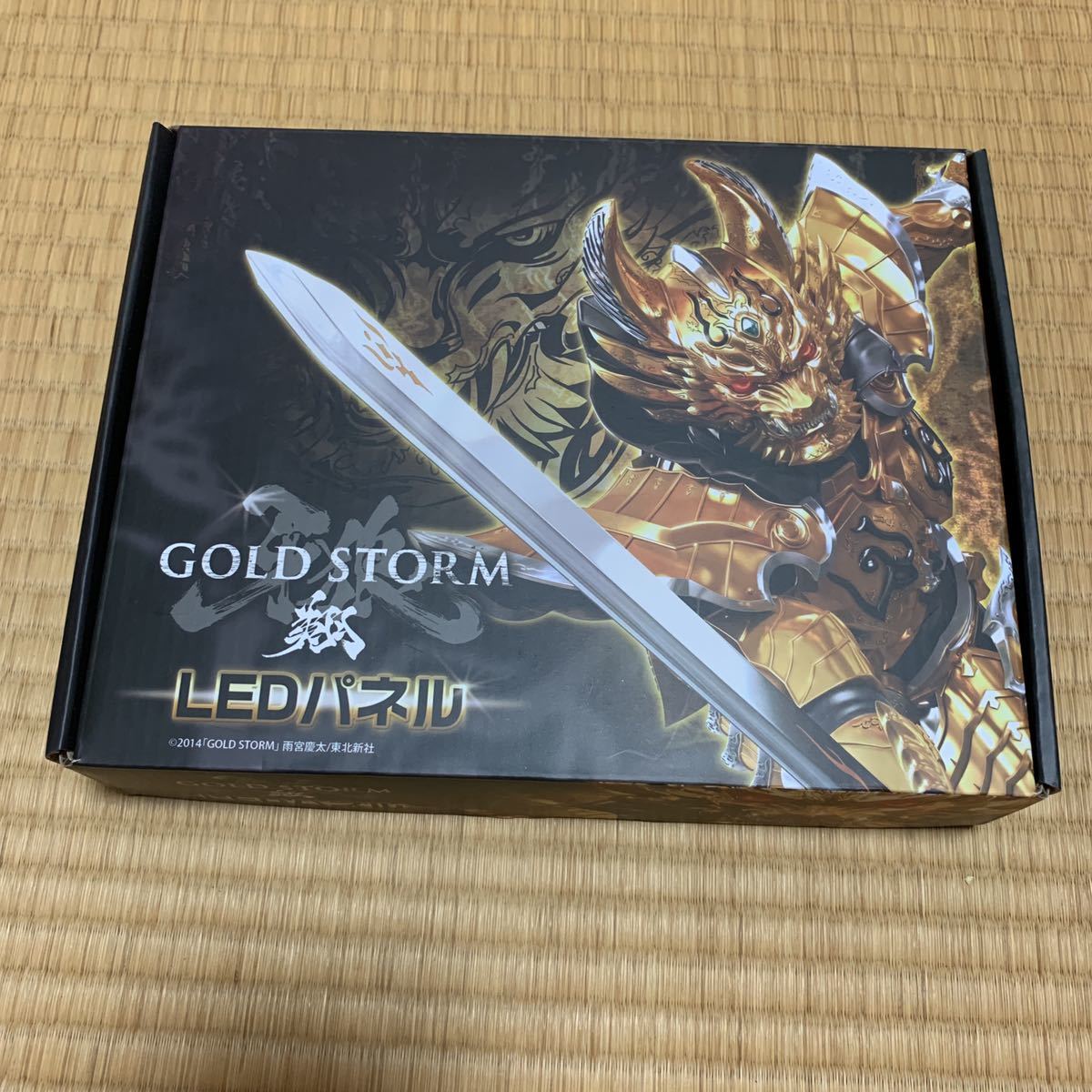 牙狼 GOLD STORM 翔 ゴールドストーム翔 LEDパネル_画像1