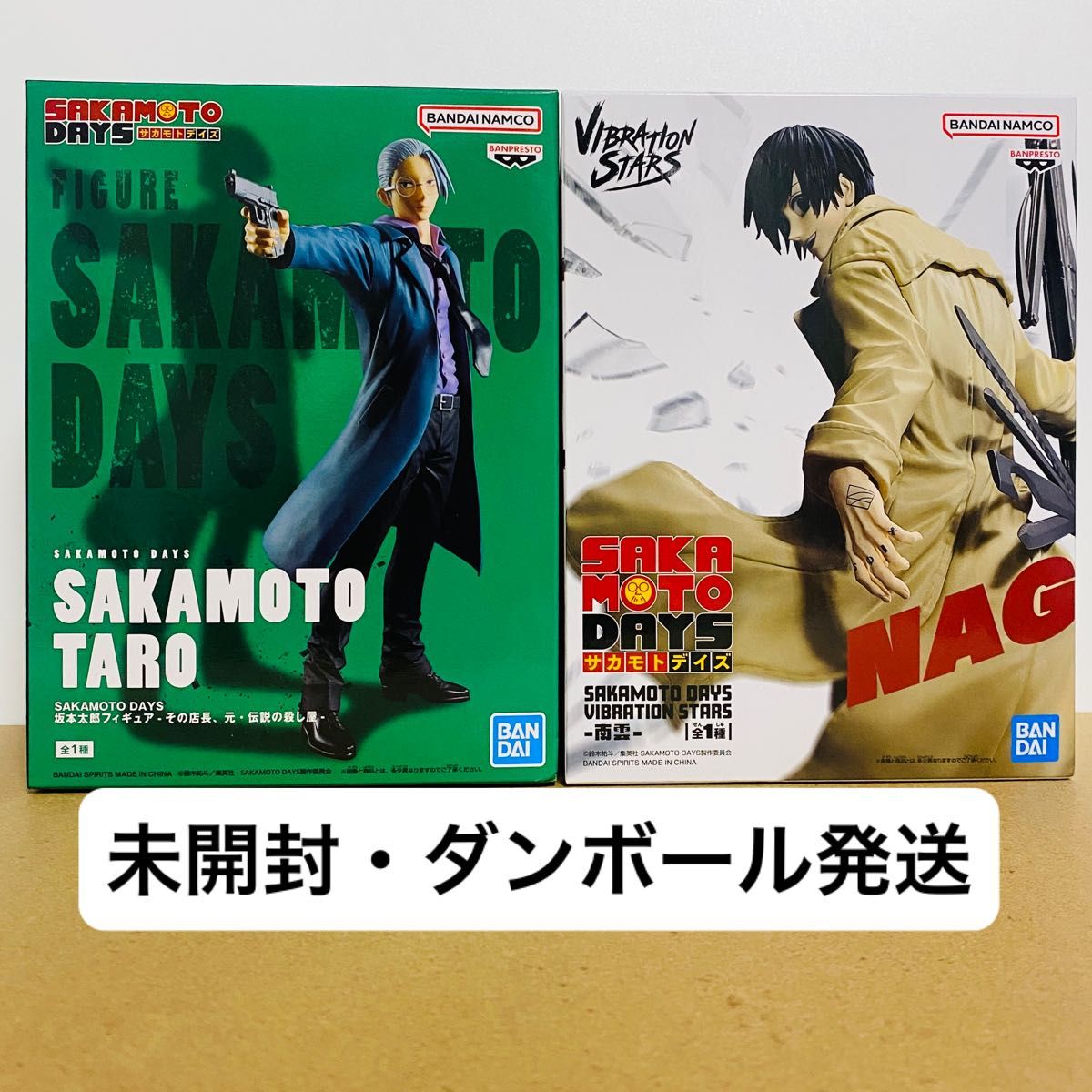 SAKAMOTO DAYS サカモトデイズ 坂本太郎 南雲 フィギュア2点 SAKAMOTO DAYS サカモトデイズ 坂本太郎 南雲 フィギュア2点