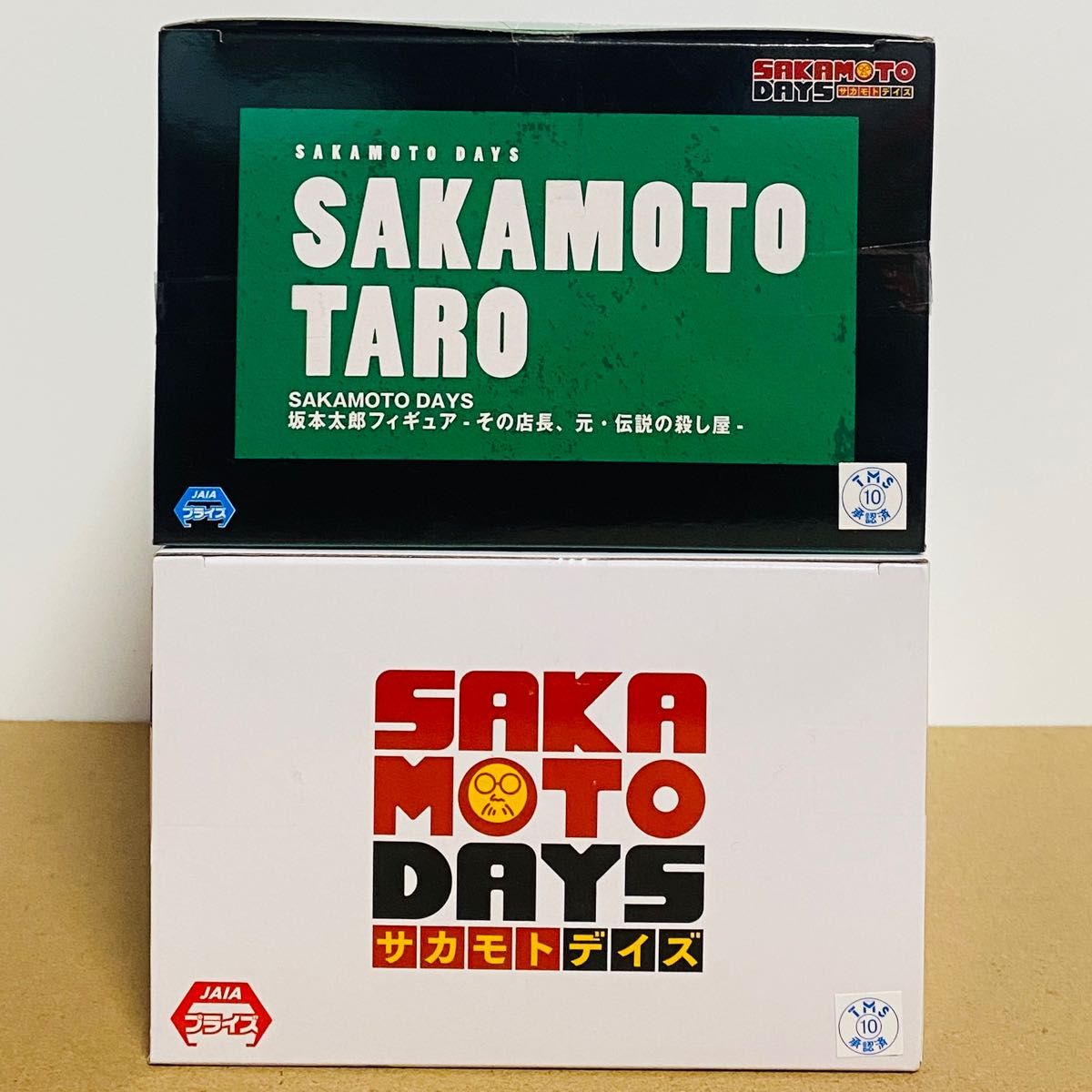 SAKAMOTO DAYS サカモトデイズ 坂本太郎 南雲 フィギュア2点 SAKAMOTO DAYS サカモトデイズ 坂本太郎 南雲 フィギュア2点