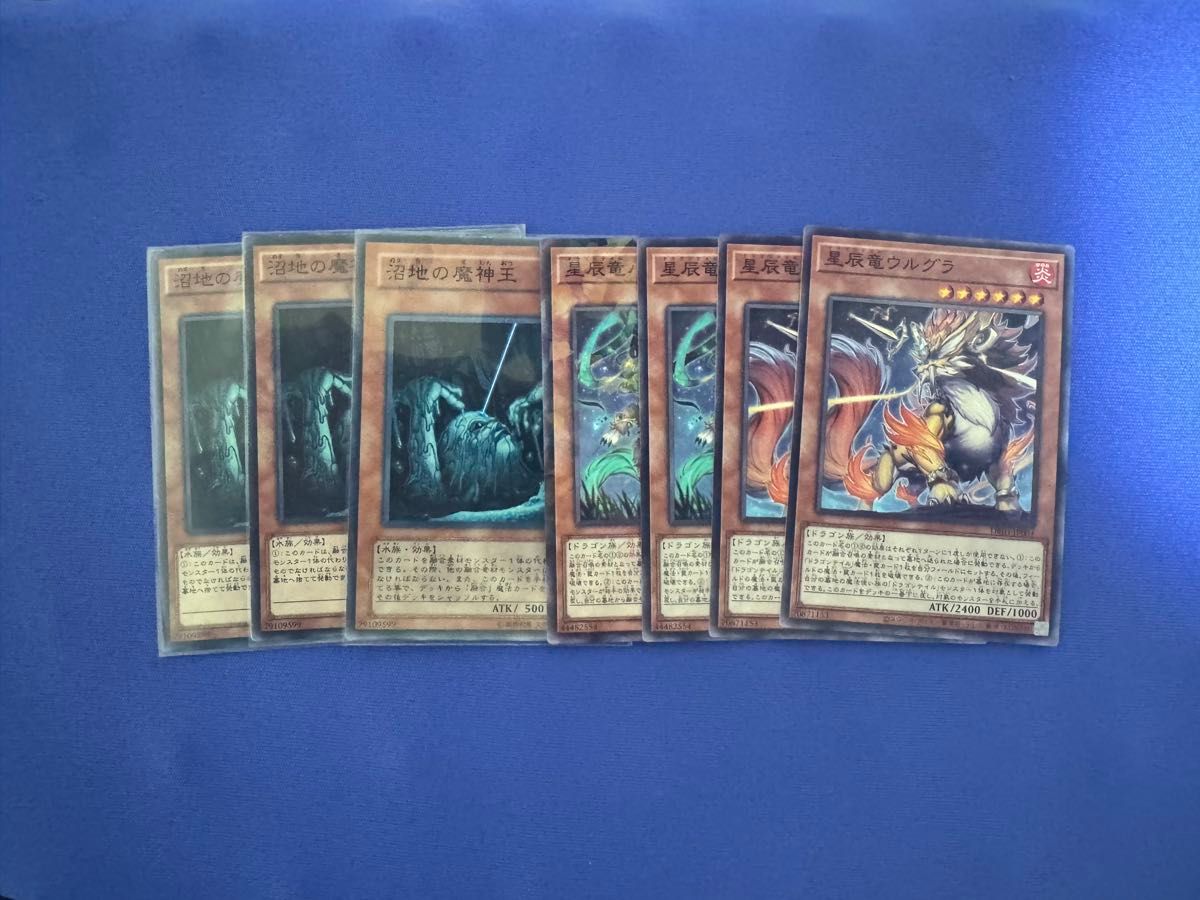 遊戯王 ドラゴンテイルセット 週末まで値下げ|Yahoo!フリマ(旧 遊戯王 ドラゴンテイルセット 週末まで値下げ|Yahoo!フリマ(旧
