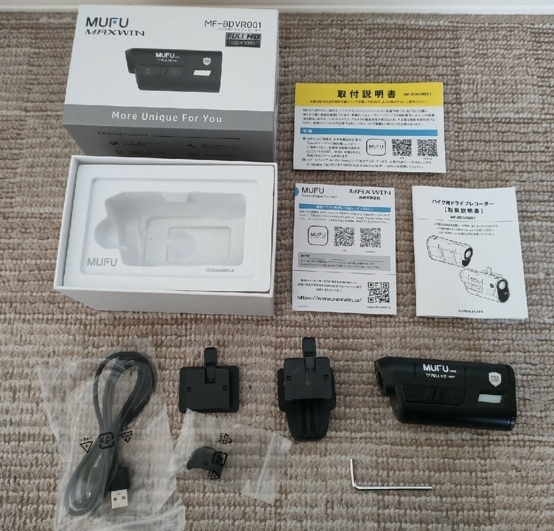 ドライブレコーダーMF-BDVR001 バイク・ロードバイク・自転車 ドライブレコーダーMF-BDVR001 バイク・ロードバイク・自転車