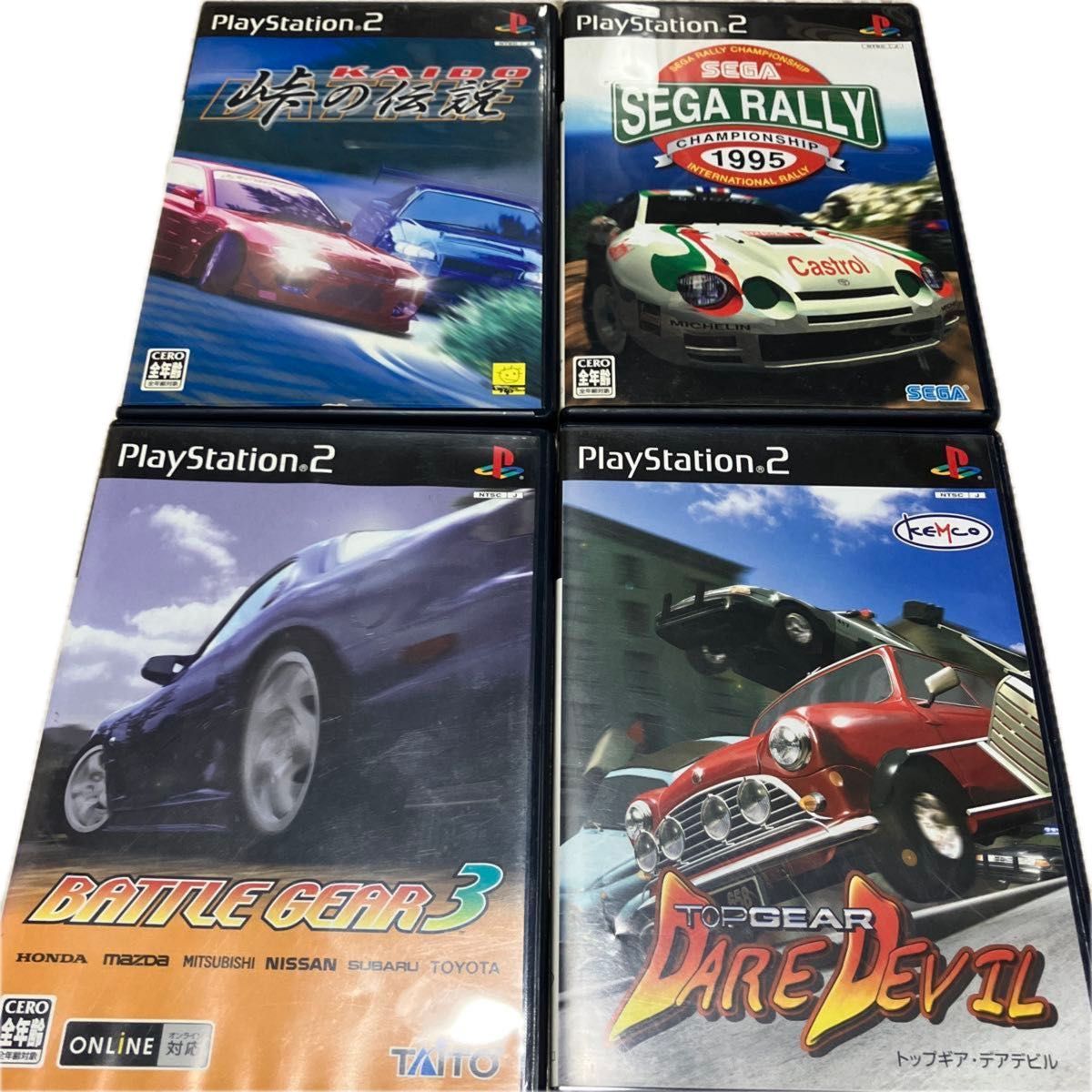 レア 車系 PS2 ソフト4本セット まとめ売り 峠の伝説 セガラリー レア 車系 PS2 ソフト4本セット まとめ売り 峠の伝説 セガラリー