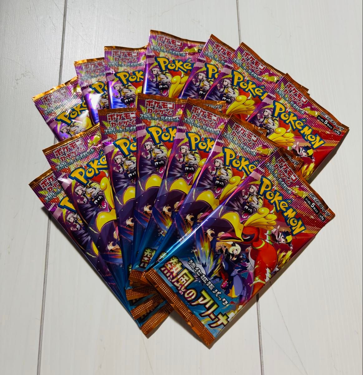 ポケモンカード 熱風のアリーナ バラ売り 14p セット|Yahoo ポケモンカード 熱風のアリーナ バラ売り 14p セット|Yahoo