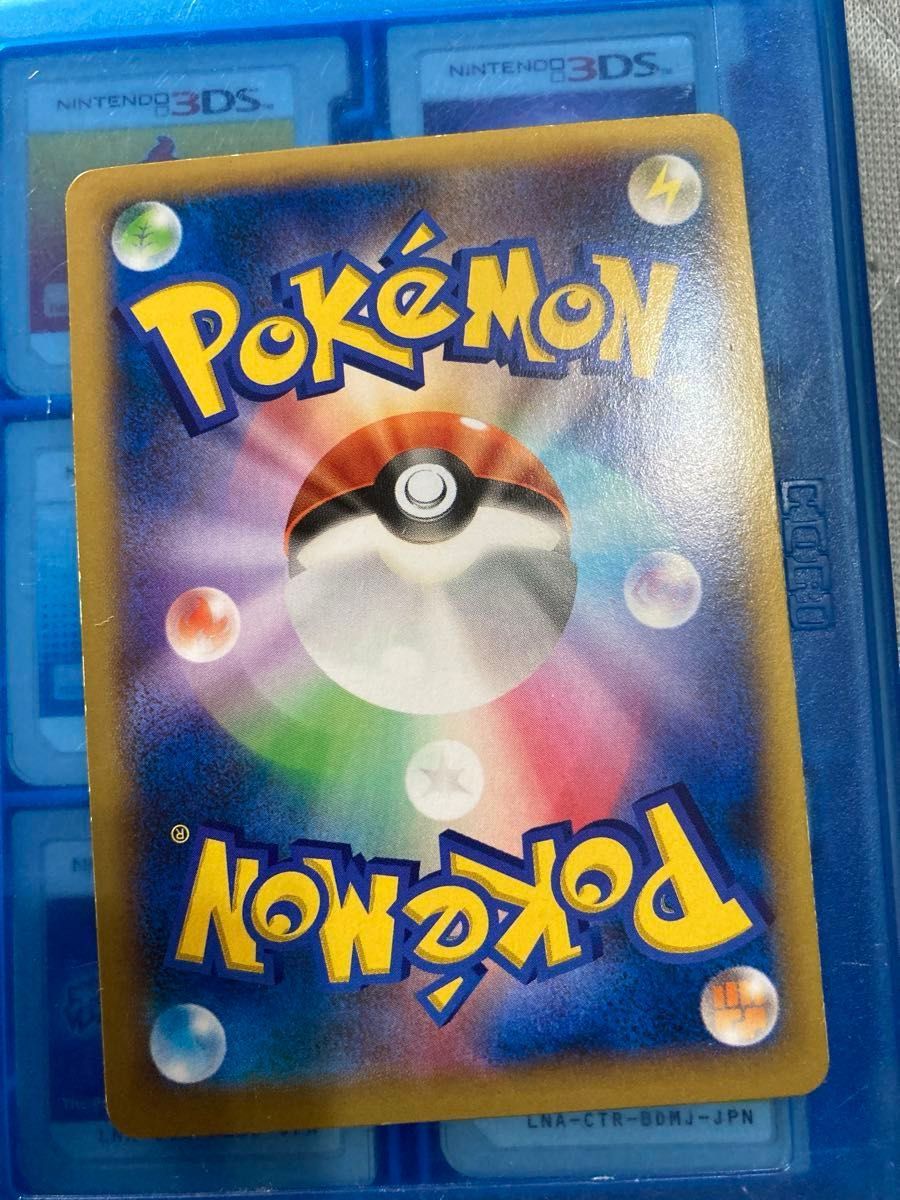 ポケモンカード ワイルドブレイズ リザードンex sr 超電 ポケモンカード ワイルドブレイズ リザードンex sr 超電