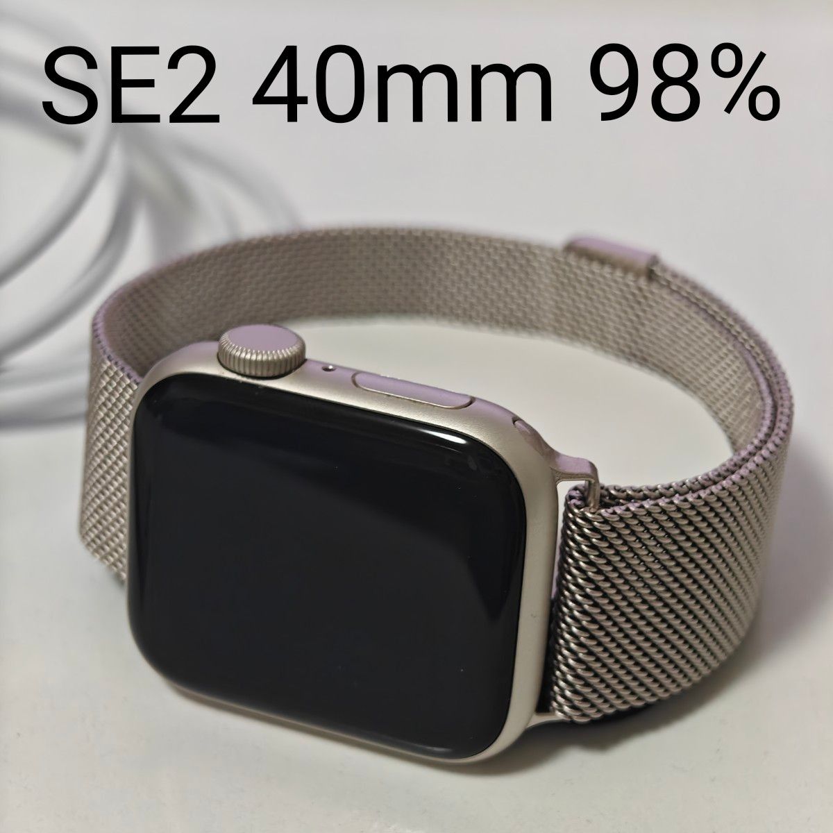 Apple Watch SE 第2世代 40mm GPS モデル 最大容量 98%|Yahoo Apple Watch SE 第2世代 40mm GPS モデル 最大容量 98%|Yahoo