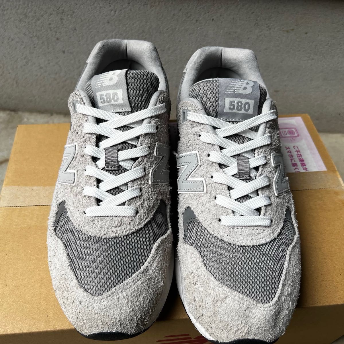 NEW BALANCE MT580 MG2 The Intelligent Choice 27cm|Yahoo NEW BALANCE MT580 MG2 The Intelligent Choice 27cm|Yahoo