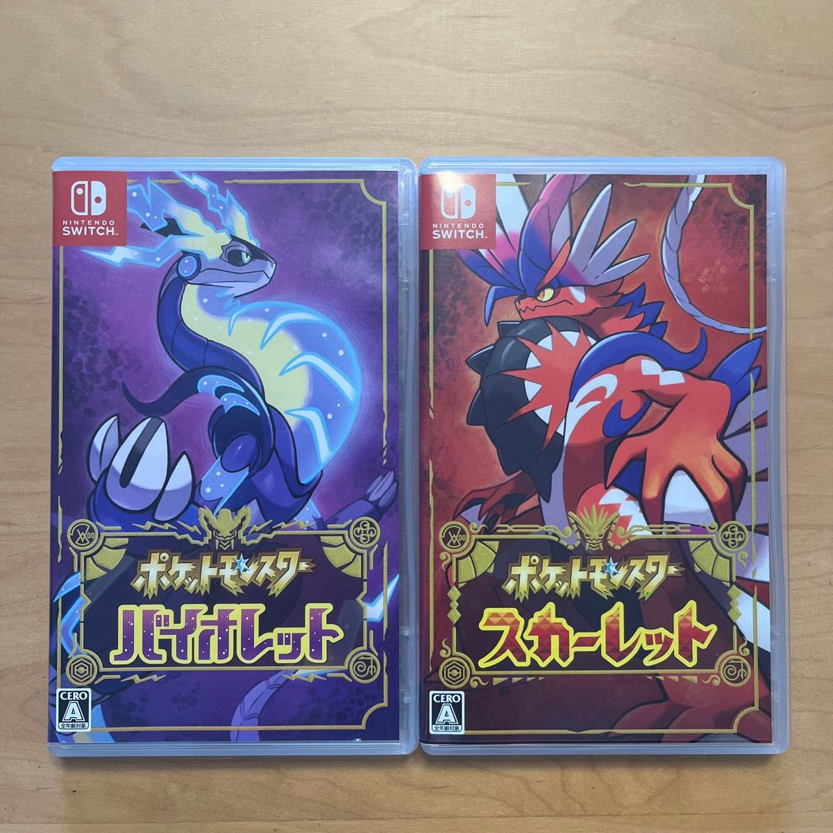 Switch】ポケットモンスター スカーレット バイオレット 2個 Switch】ポケットモンスター スカーレット バイオレット 2個